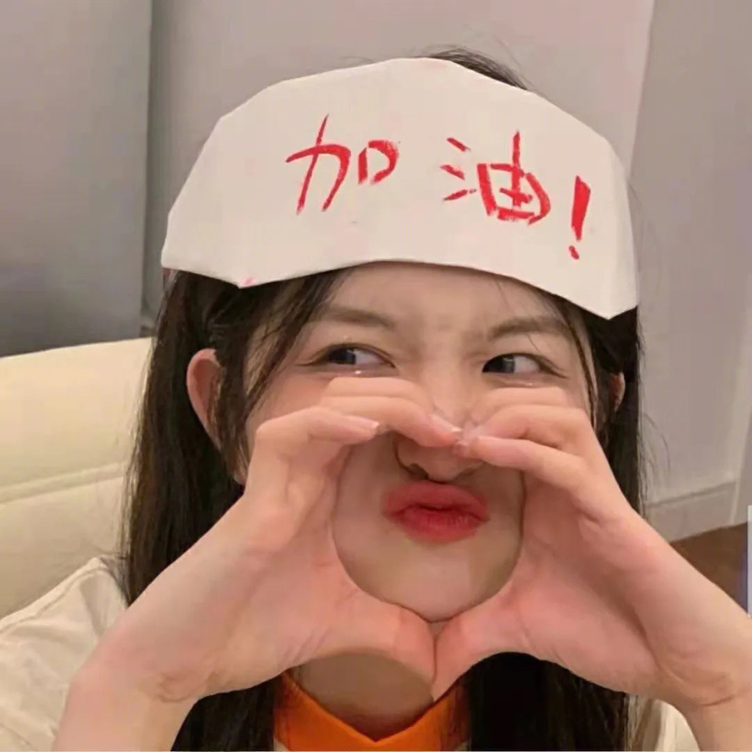 无姓之人